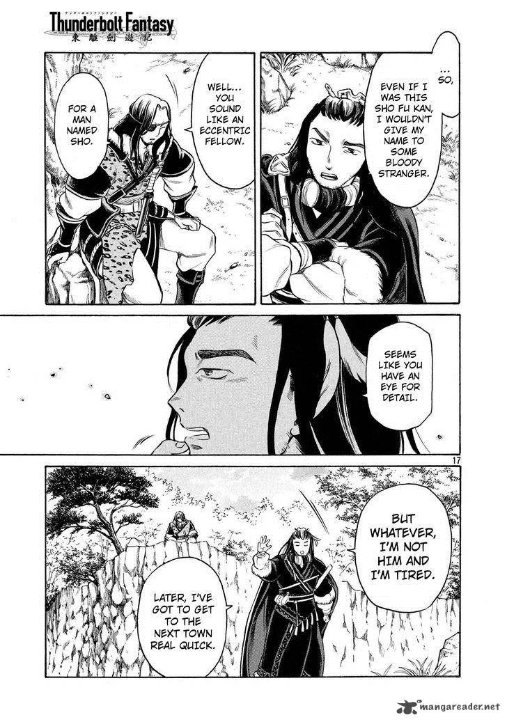 Thunderbolt Fantasy Chapter 4 page 17