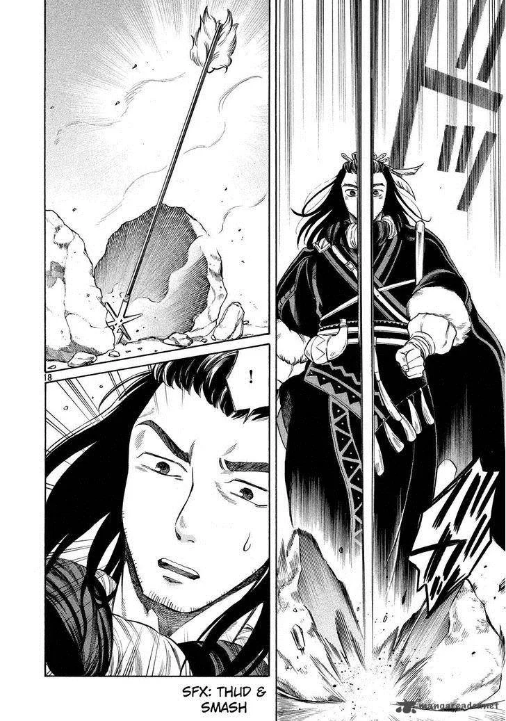 Thunderbolt Fantasy Chapter 4 page 18