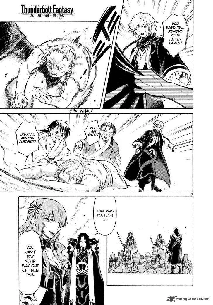 Thunderbolt Fantasy Chapter 4 page 7