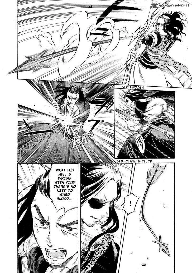 Thunderbolt Fantasy Chapter 5 page 6