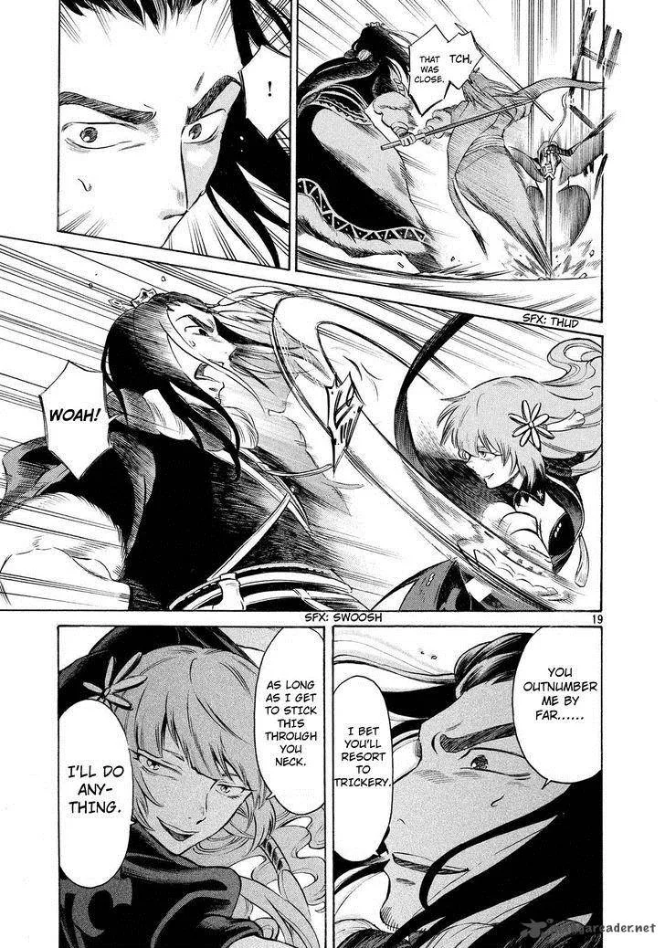Thunderbolt Fantasy Chapter 5 page 19