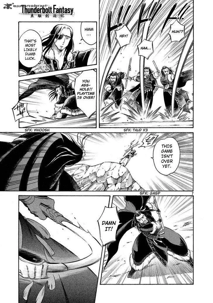 Thunderbolt Fantasy Chapter 5 page 7