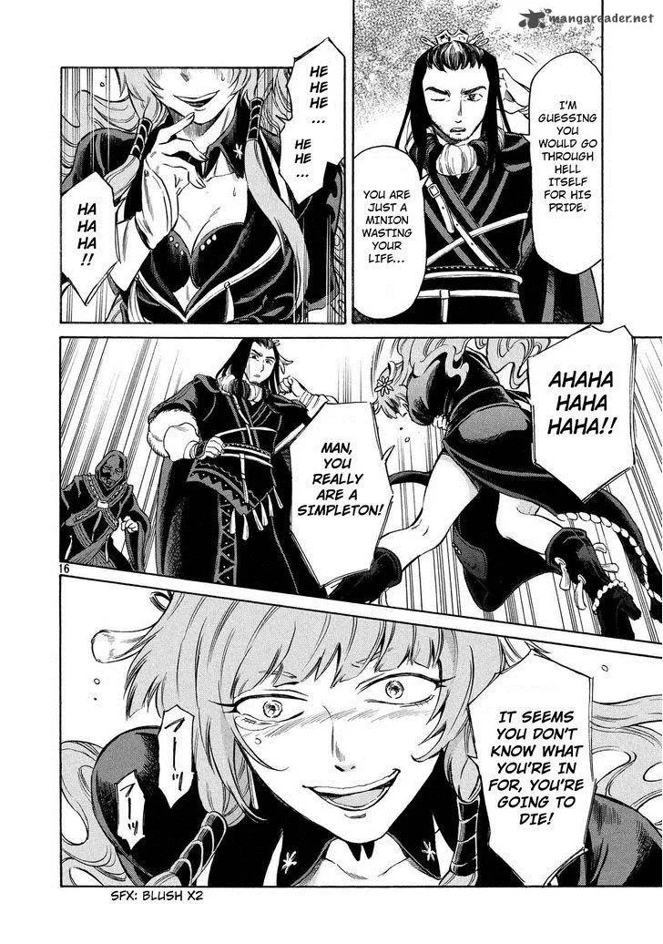 Thunderbolt Fantasy Chapter 5 page 16