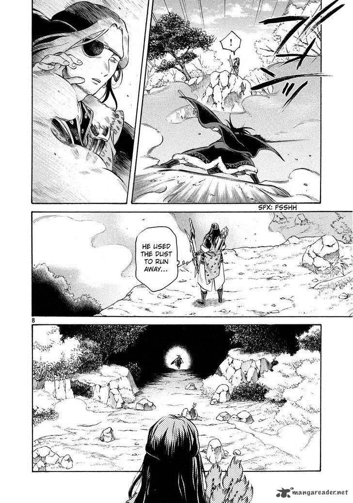 Thunderbolt Fantasy Chapter 5 page 8