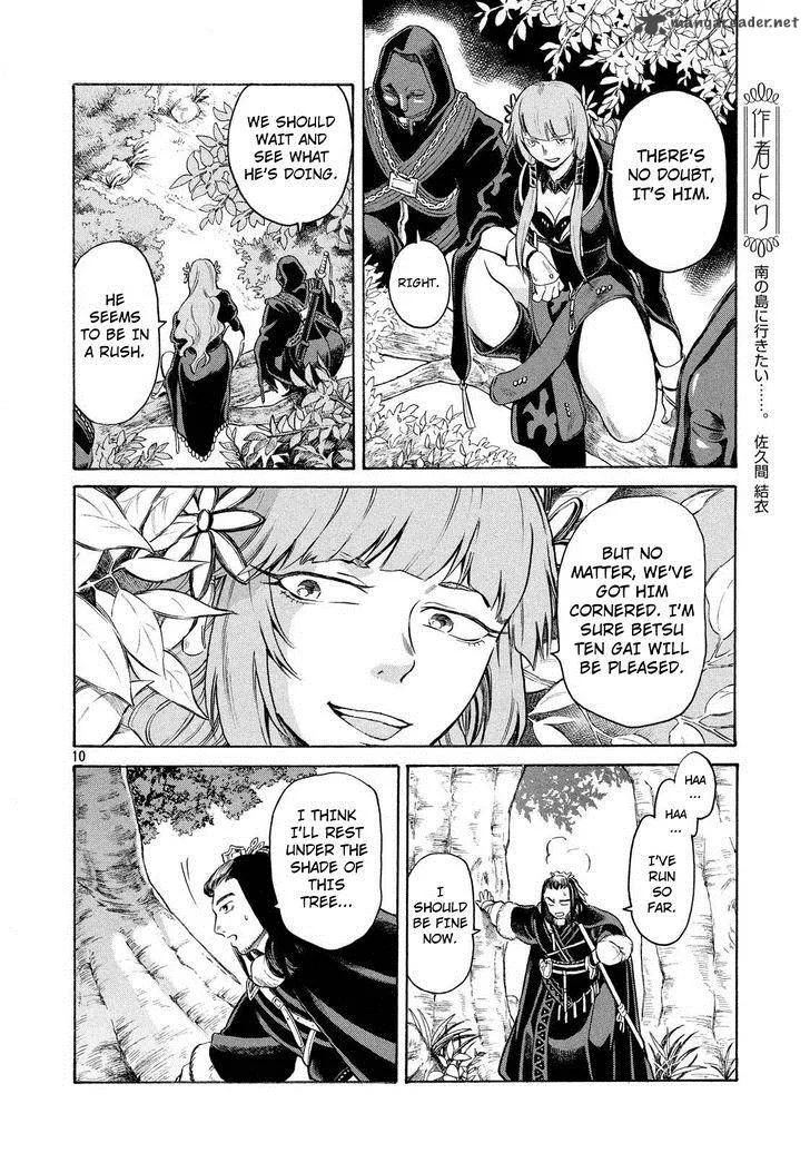 Thunderbolt Fantasy Chapter 5 page 10