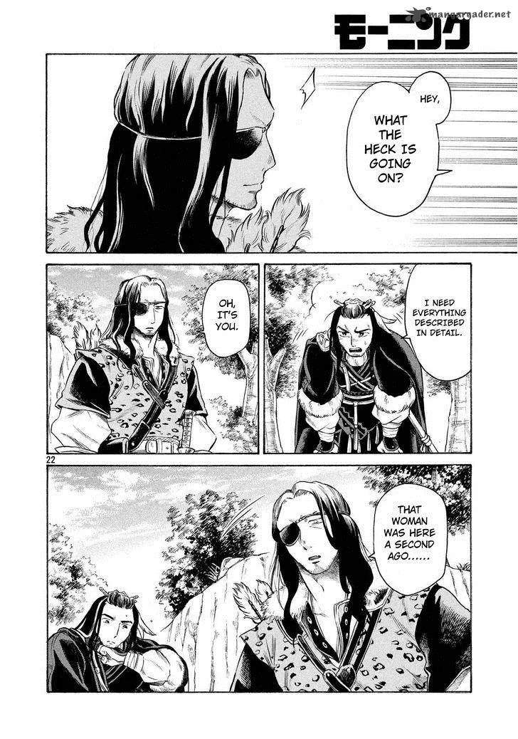 Thunderbolt Fantasy Chapter 6 page 22