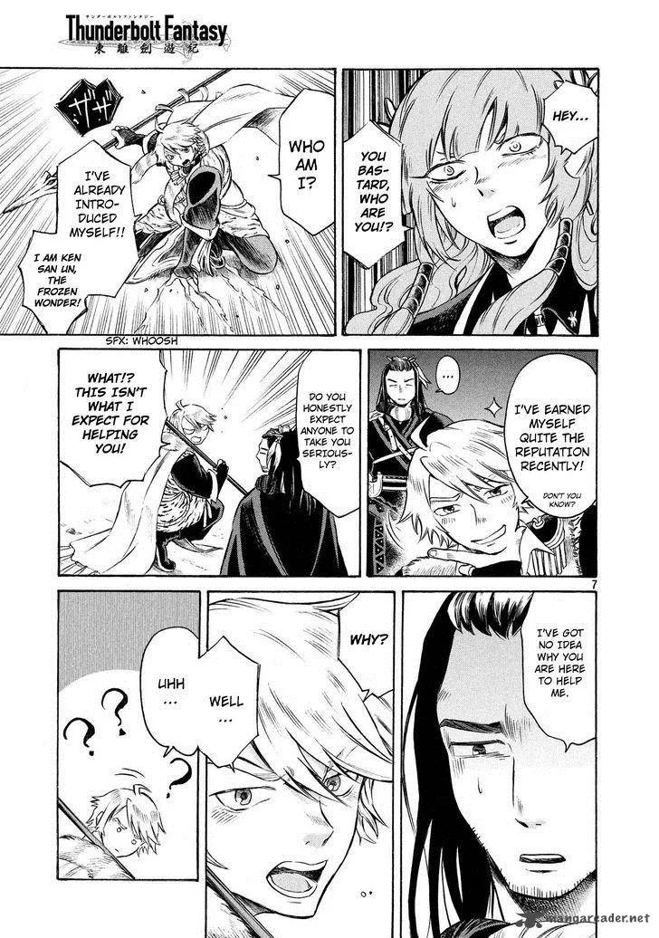 Thunderbolt Fantasy Chapter 6 page 7