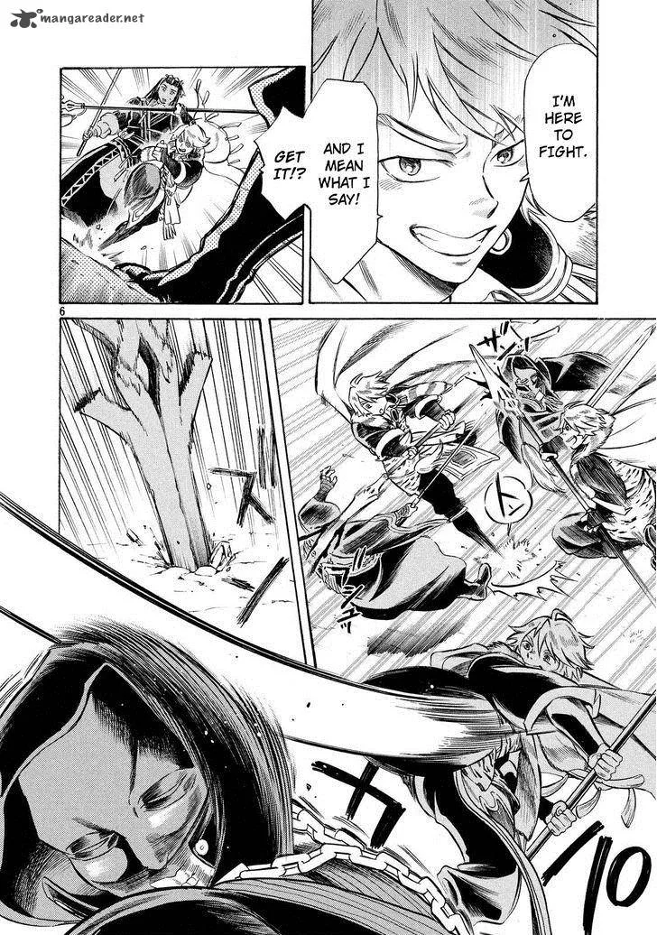 Thunderbolt Fantasy Chapter 6 page 6