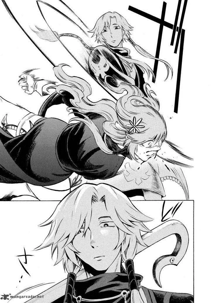 Thunderbolt Fantasy Chapter 6 page 25