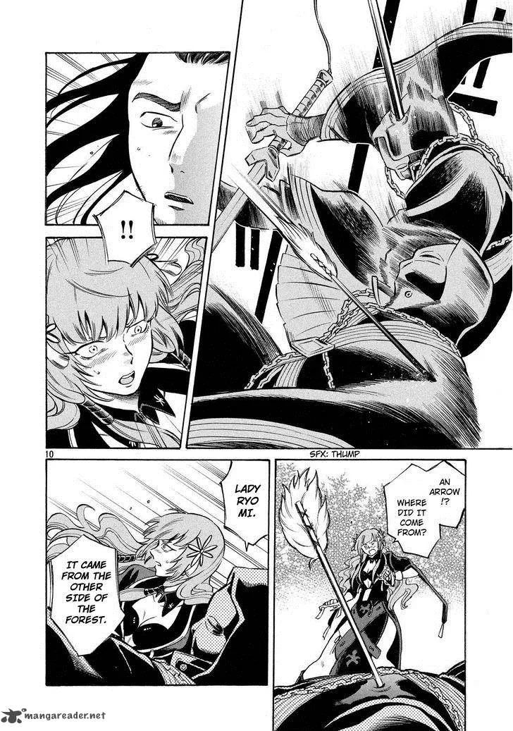 Thunderbolt Fantasy Chapter 6 page 10