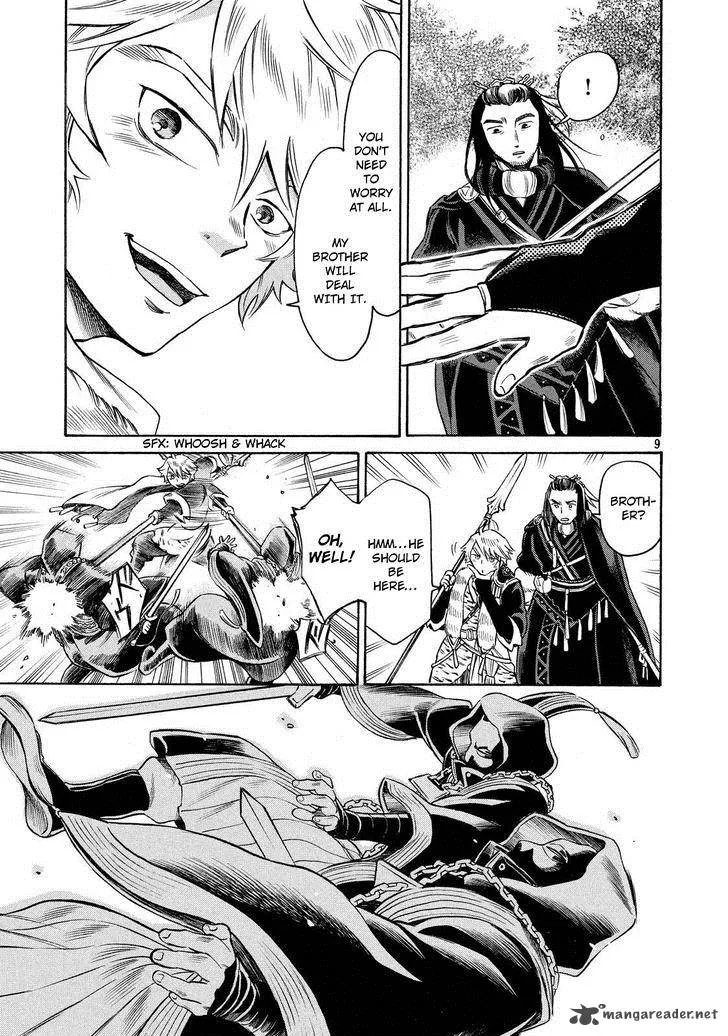 Thunderbolt Fantasy Chapter 6 page 9