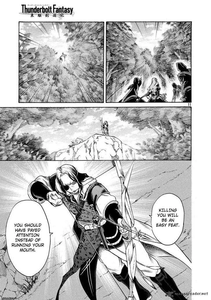 Thunderbolt Fantasy Chapter 6 page 11