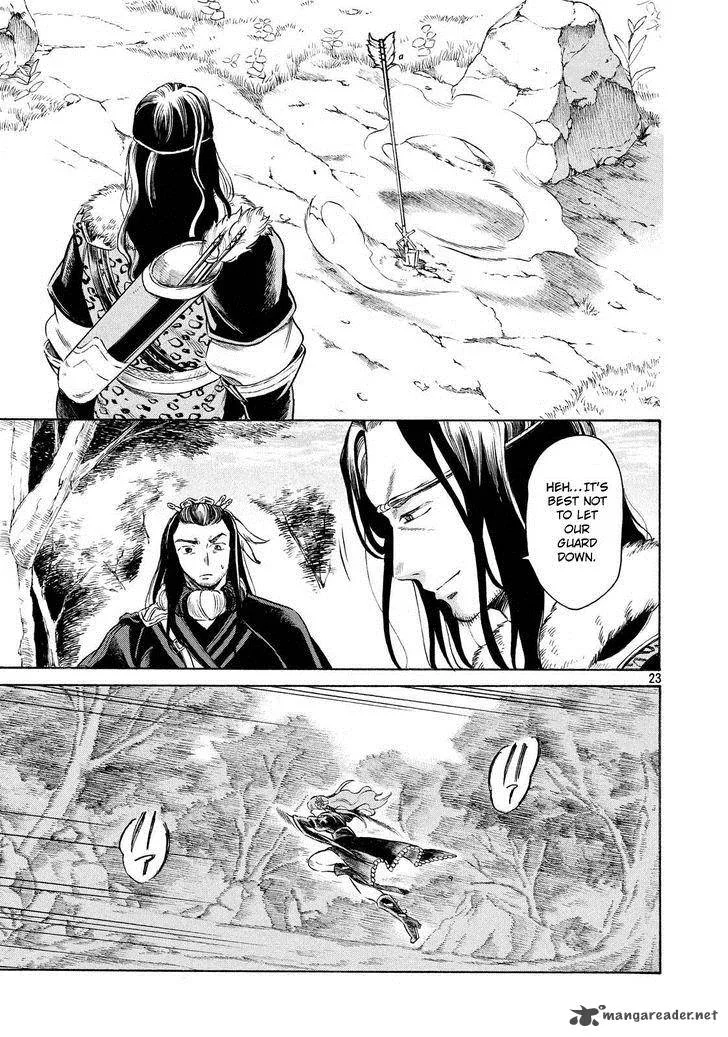 Thunderbolt Fantasy Chapter 6 page 23