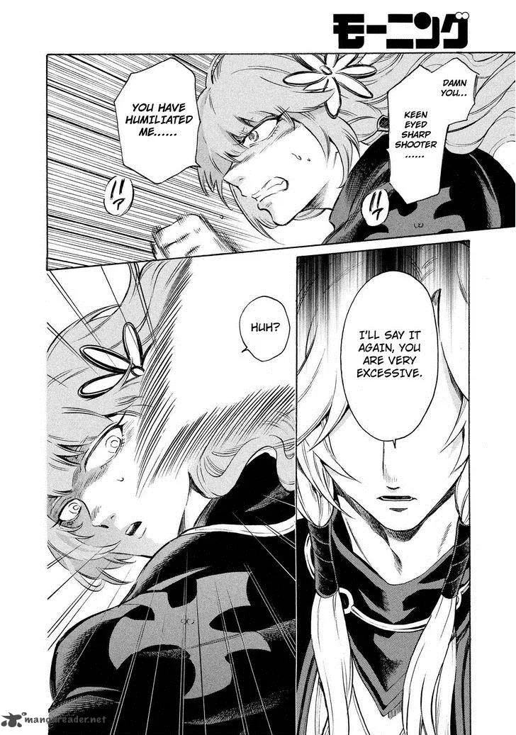 Thunderbolt Fantasy Chapter 6 page 24