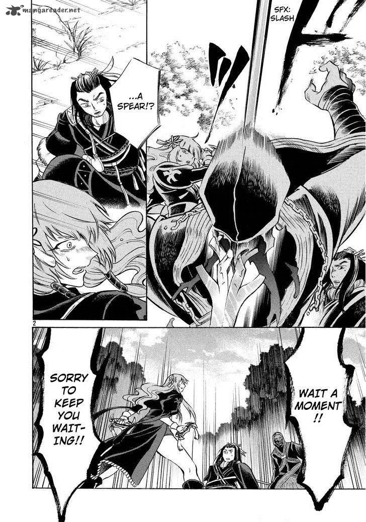 Thunderbolt Fantasy Chapter 6 page 2