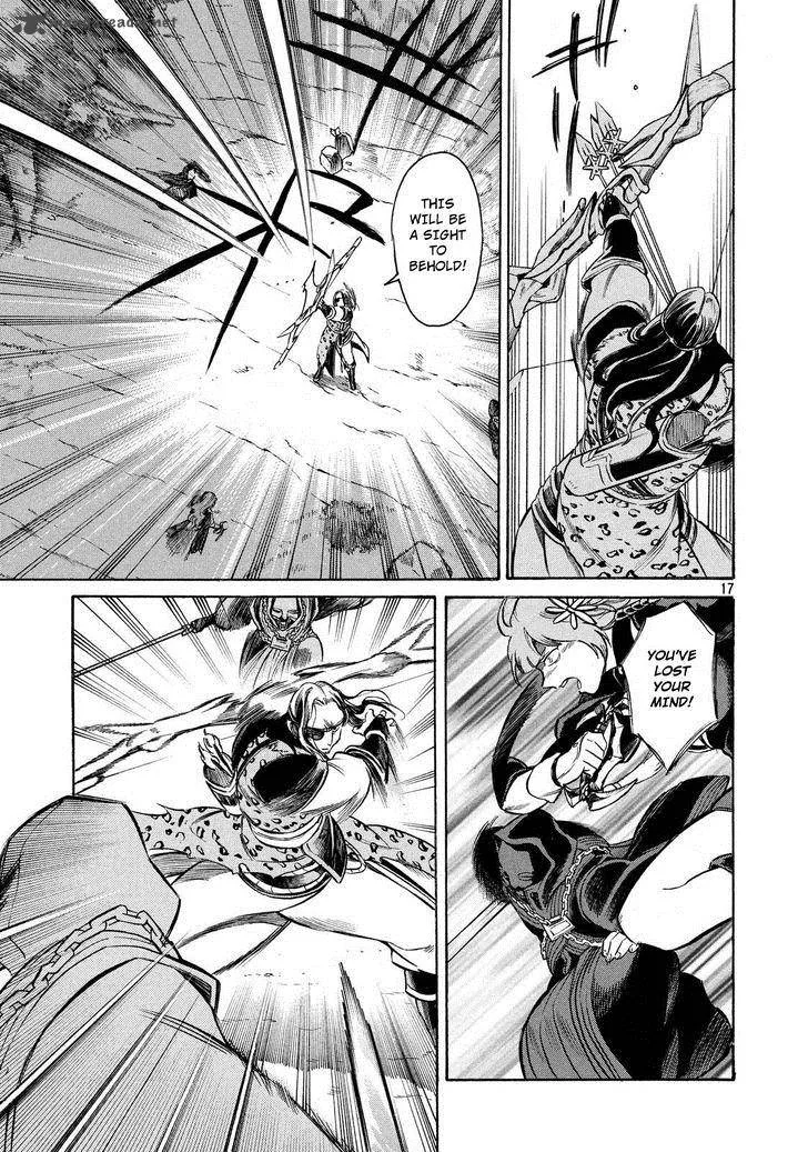 Thunderbolt Fantasy Chapter 6 page 17