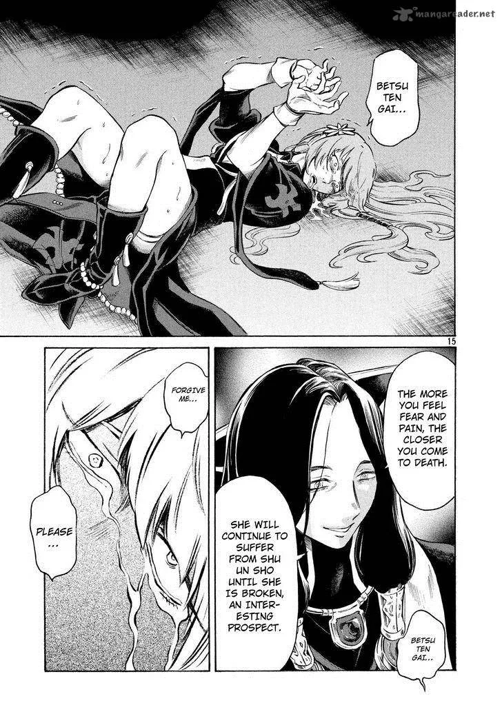 Thunderbolt Fantasy Chapter 7 page 15