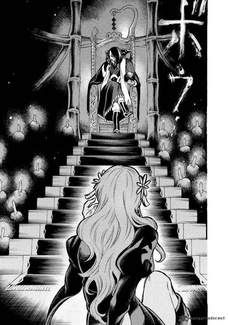 Thunderbolt Fantasy Chapter 7 page 3