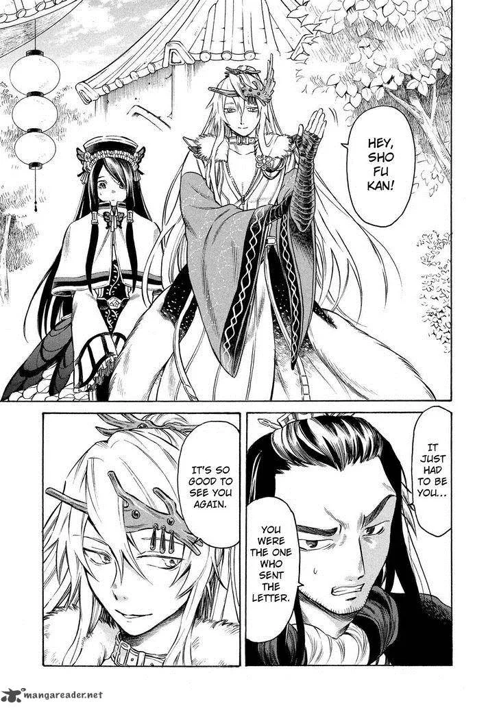 Thunderbolt Fantasy Chapter 7 page 19