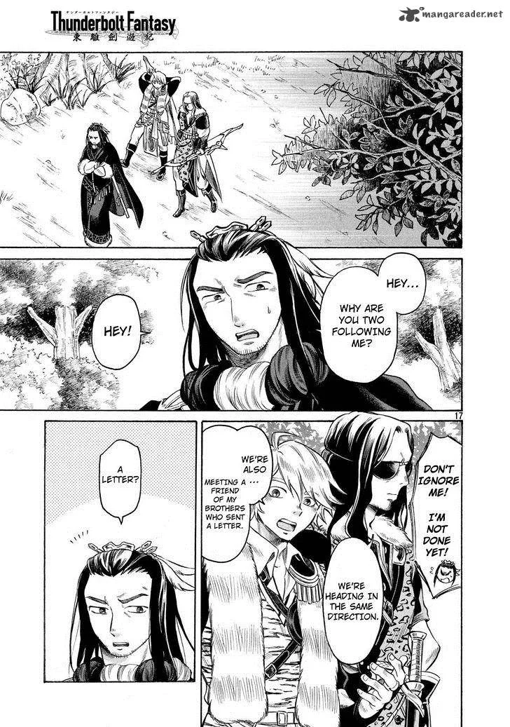 Thunderbolt Fantasy Chapter 7 page 17