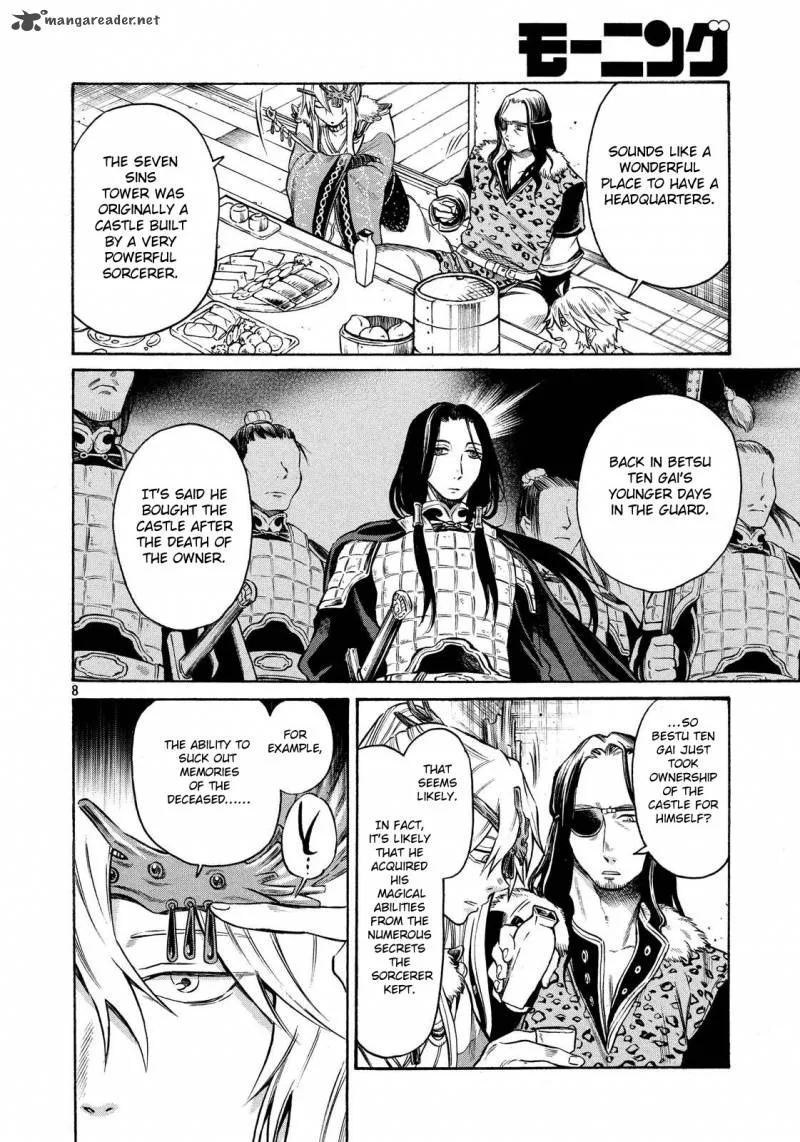 Thunderbolt Fantasy Chapter 8 page 8