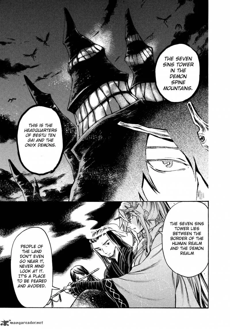Thunderbolt Fantasy Chapter 8 page 7
