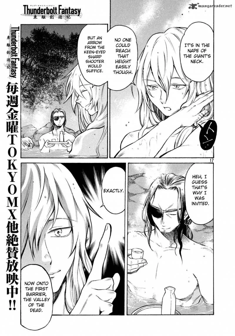Thunderbolt Fantasy Chapter 8 page 17