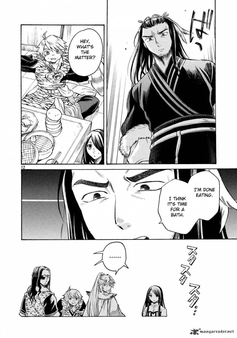 Thunderbolt Fantasy Chapter 8 page 12