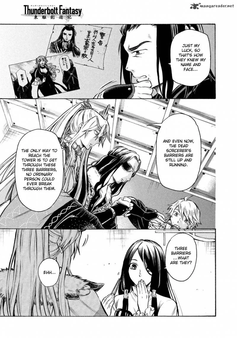 Thunderbolt Fantasy Chapter 8 page 9