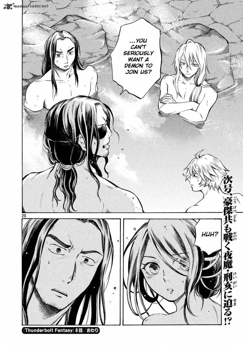 Thunderbolt Fantasy Chapter 8 page 20