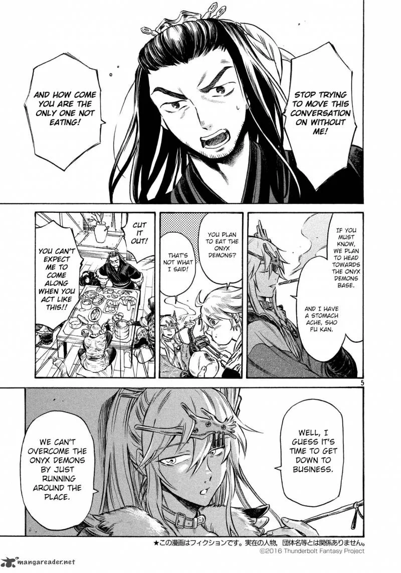 Thunderbolt Fantasy Chapter 8 page 5