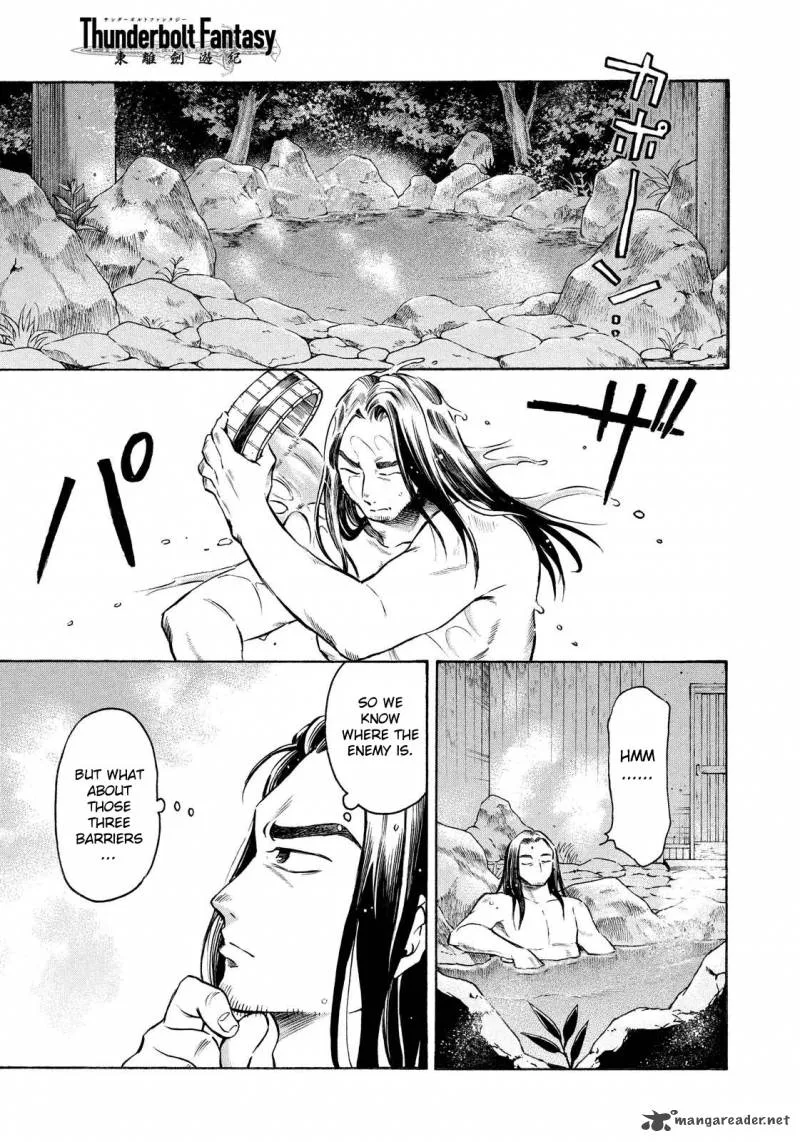 Thunderbolt Fantasy Chapter 8 page 13