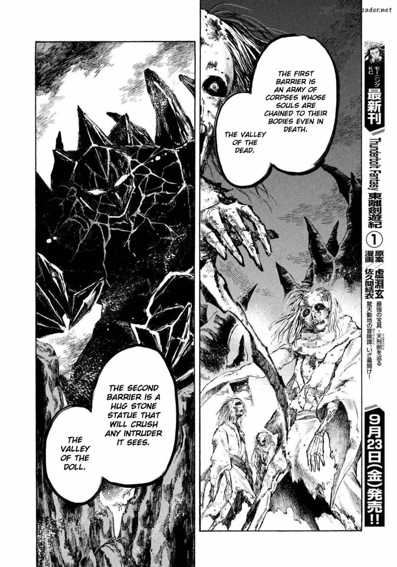 Thunderbolt Fantasy Chapter 8 page 10