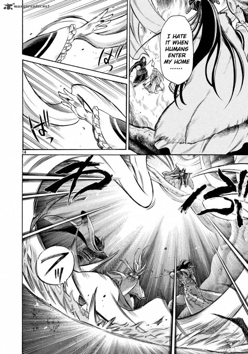 Thunderbolt Fantasy Chapter 9 page 12