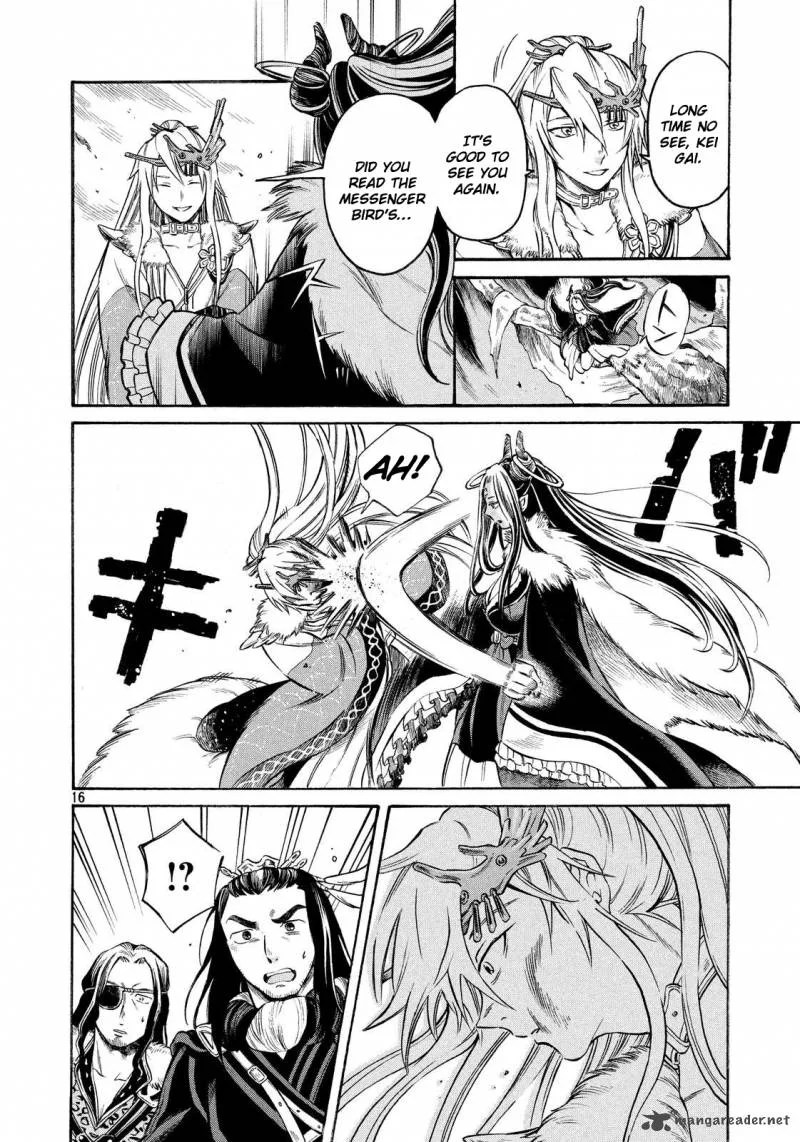 Thunderbolt Fantasy Chapter 9 page 14