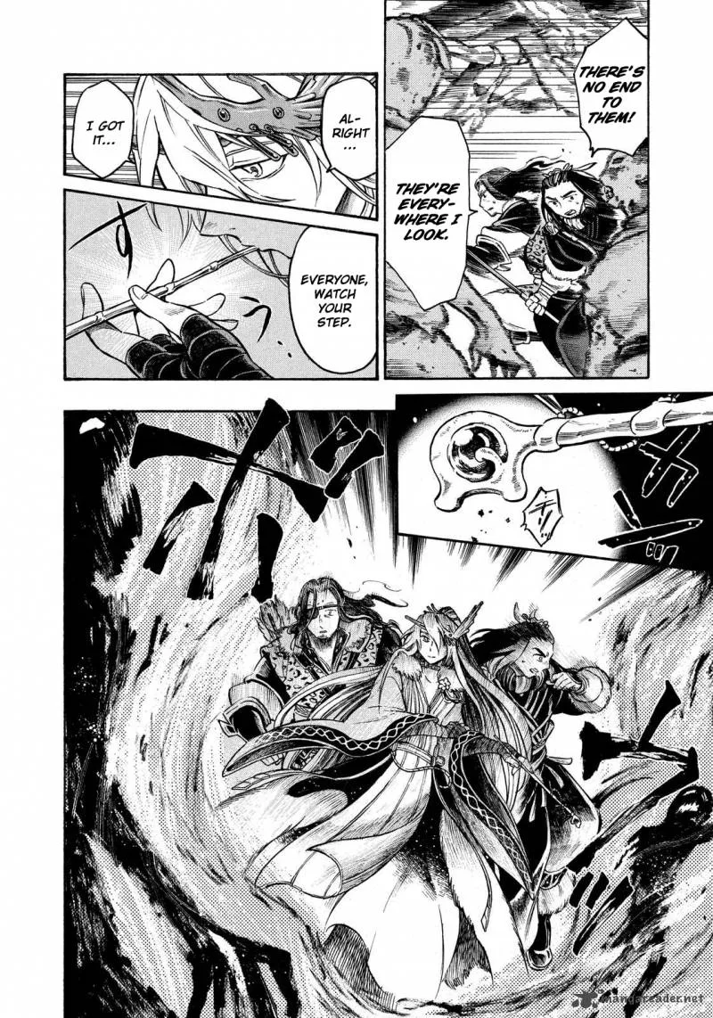 Thunderbolt Fantasy Chapter 9 page 10