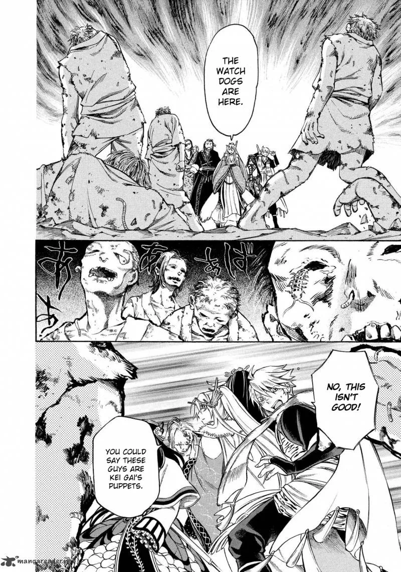 Thunderbolt Fantasy Chapter 9 page 3
