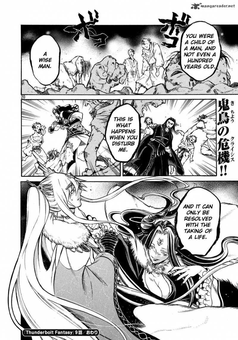 Thunderbolt Fantasy Chapter 9 page 18