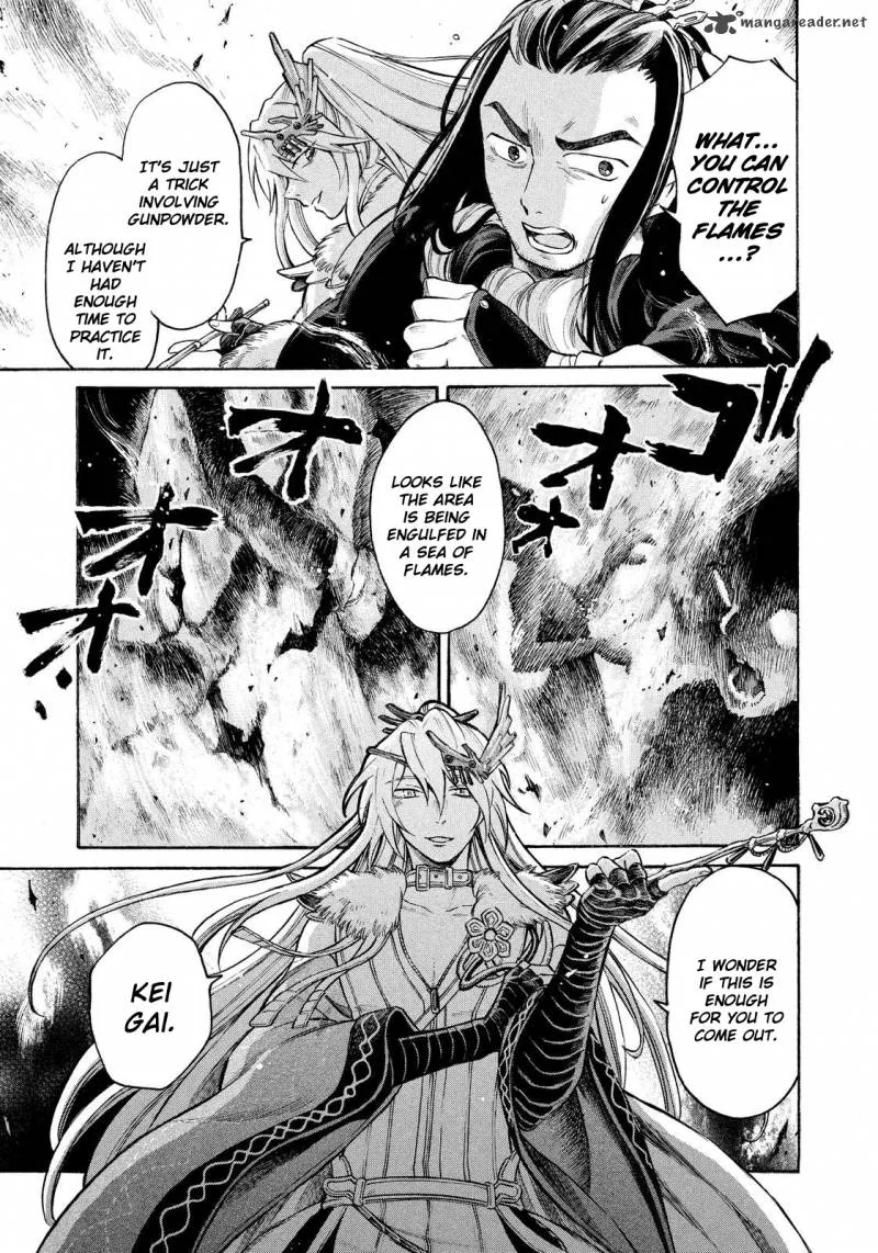 Thunderbolt Fantasy Chapter 9 page 11