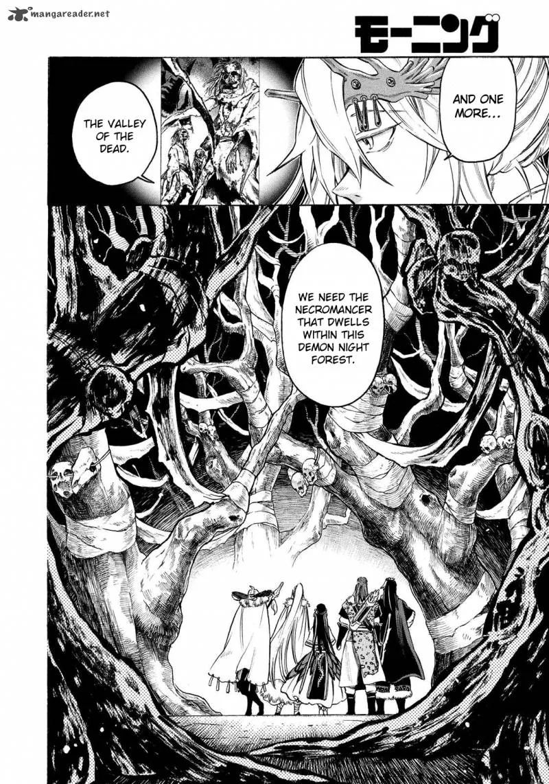 Thunderbolt Fantasy Chapter 9 page 1