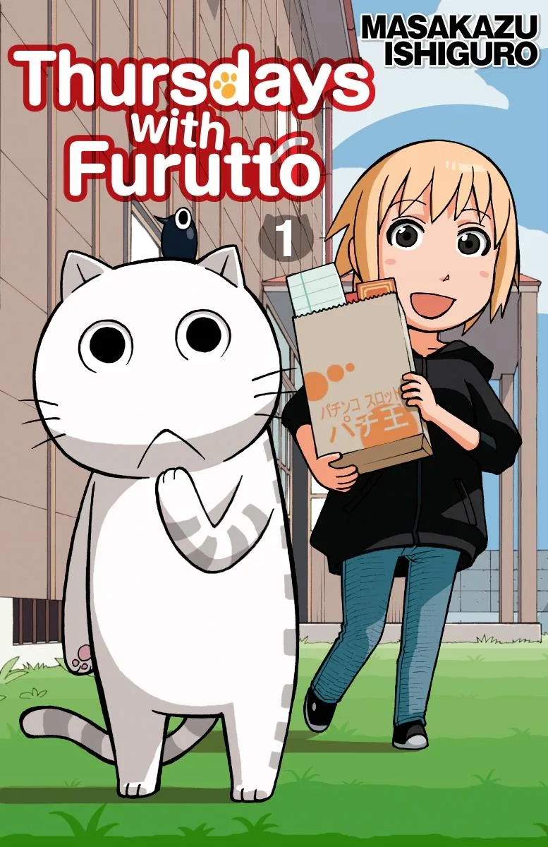Thursdays with Furutto Chapter 1 page 1