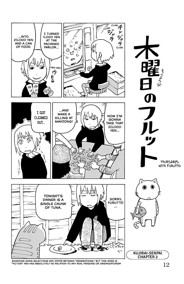 Thursdays with Furutto Chapter 1 page 14