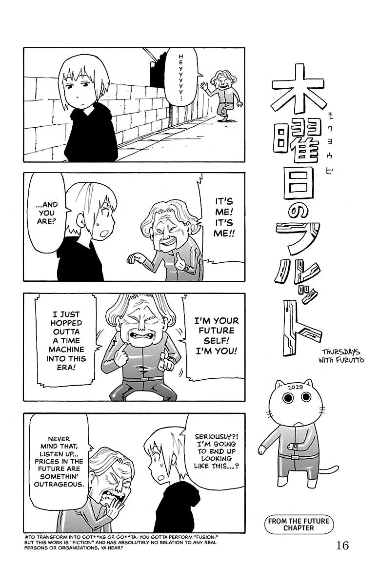 Thursdays with Furutto Chapter 1 page 18