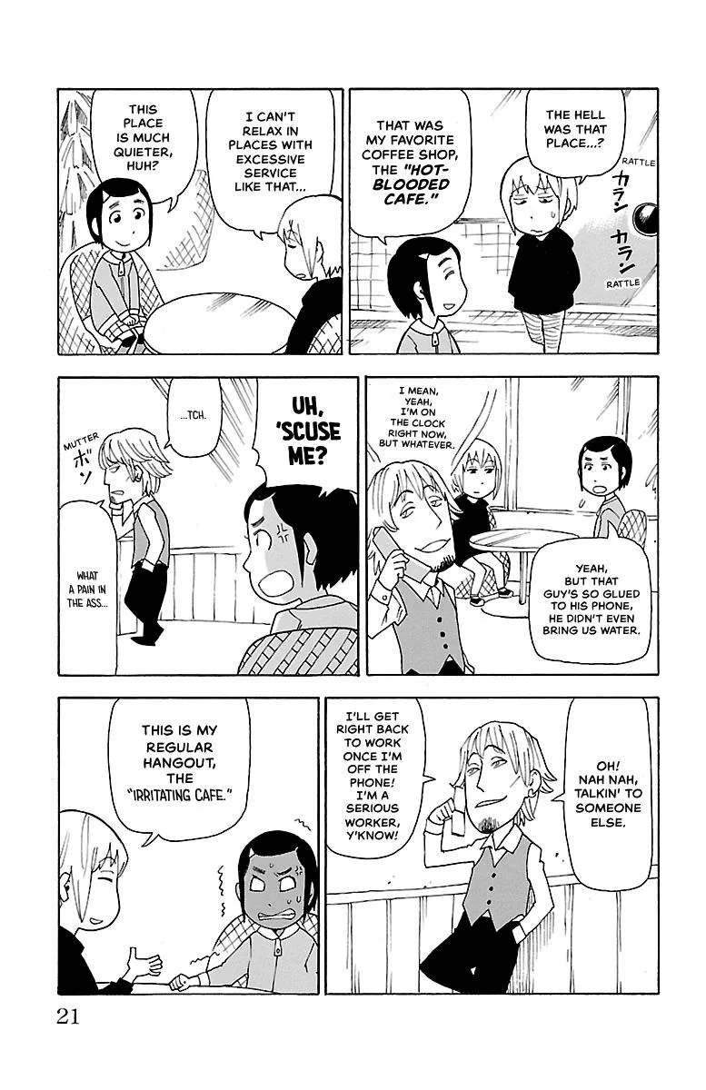 Thursdays with Furutto Chapter 1 page 23