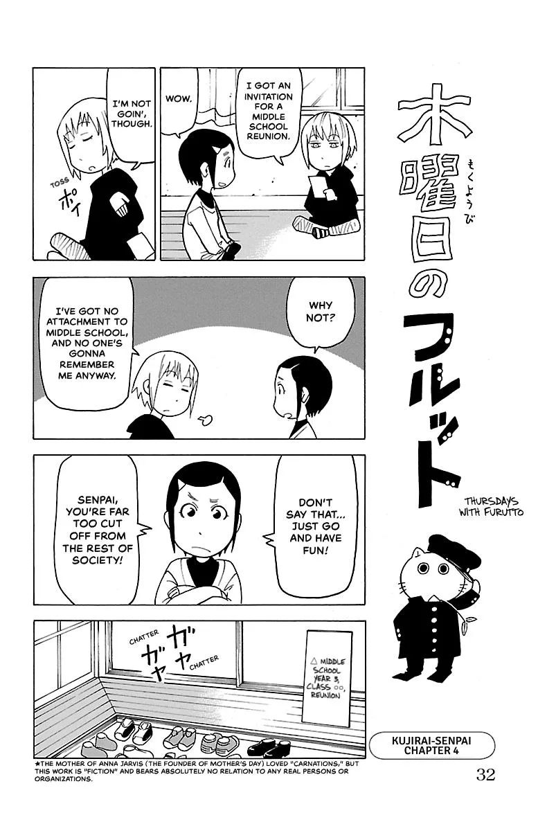 Thursdays with Furutto Chapter 1 page 34
