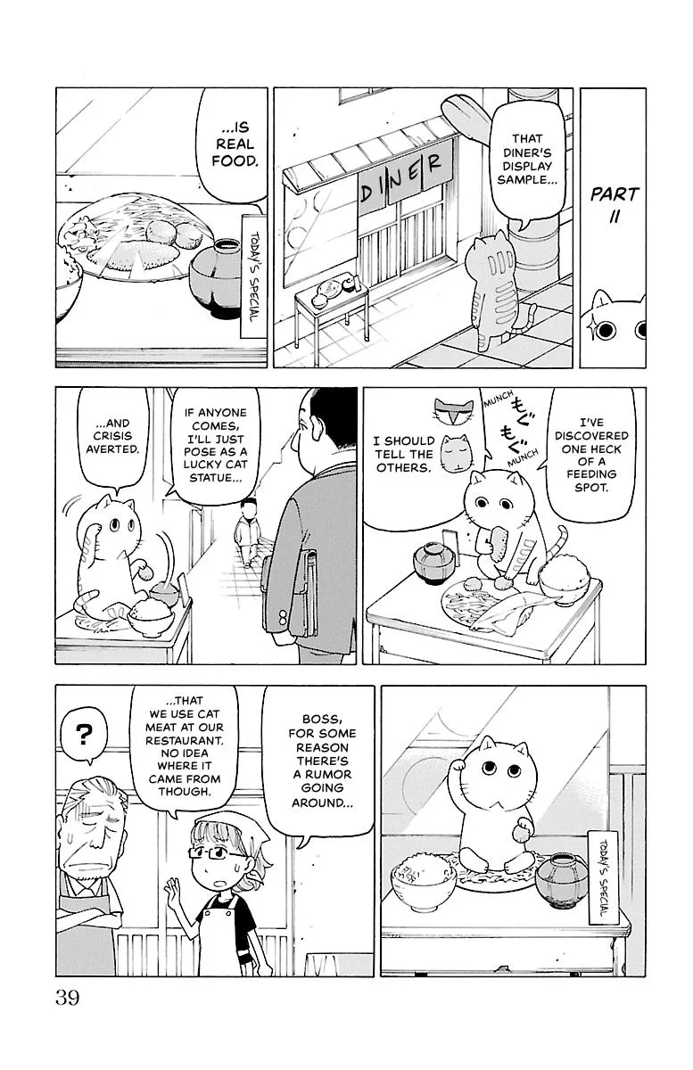 Thursdays with Furutto Chapter 1 page 41