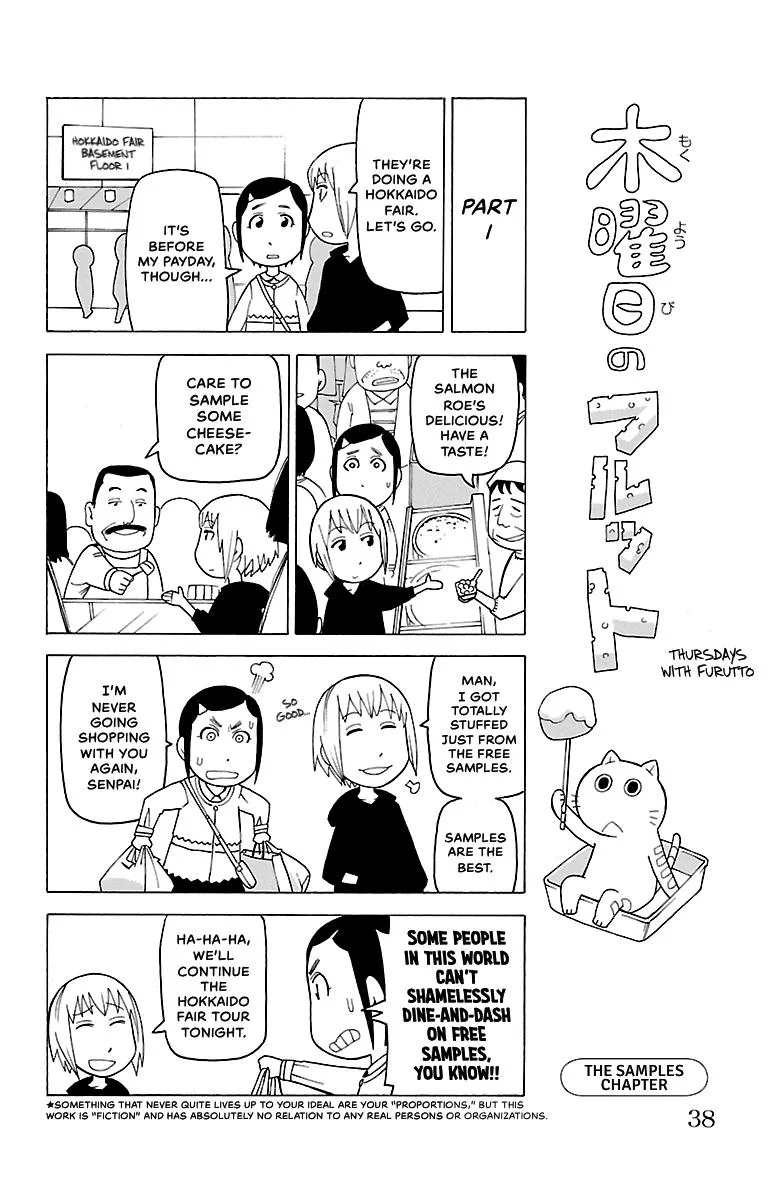Thursdays with Furutto Chapter 1 page 40