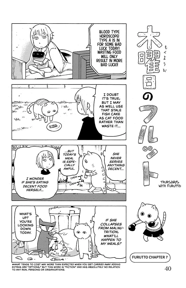 Thursdays with Furutto Chapter 1 page 42