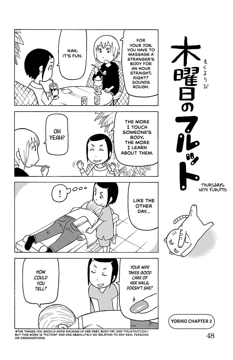 Thursdays with Furutto Chapter 1 page 49