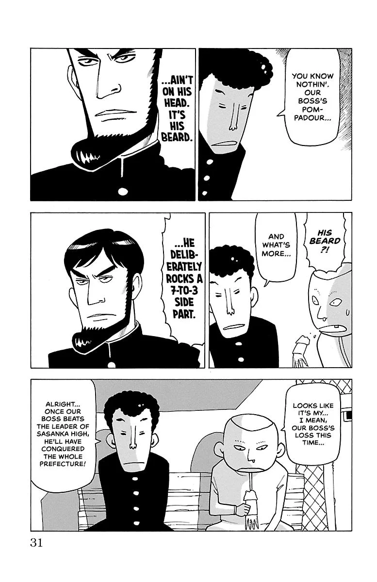 Thursdays with Furutto Chapter 1 page 33
